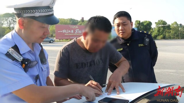铁腕执法!华容多部门联合开展交通问题顽瘴痼疾专项整治行动