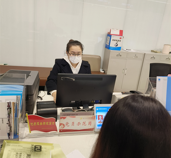 微信图片_20221117164234_副本.jpg 微信图片_20221117164234_副本.jpg