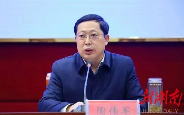 学精神担使命·岳阳行动 ③|华容县委书记陶伟军:汲取奋进智慧 加快精明转型
