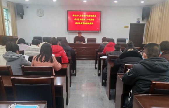 微信截图_20221209145507.png 微信截图_20221209145507.png