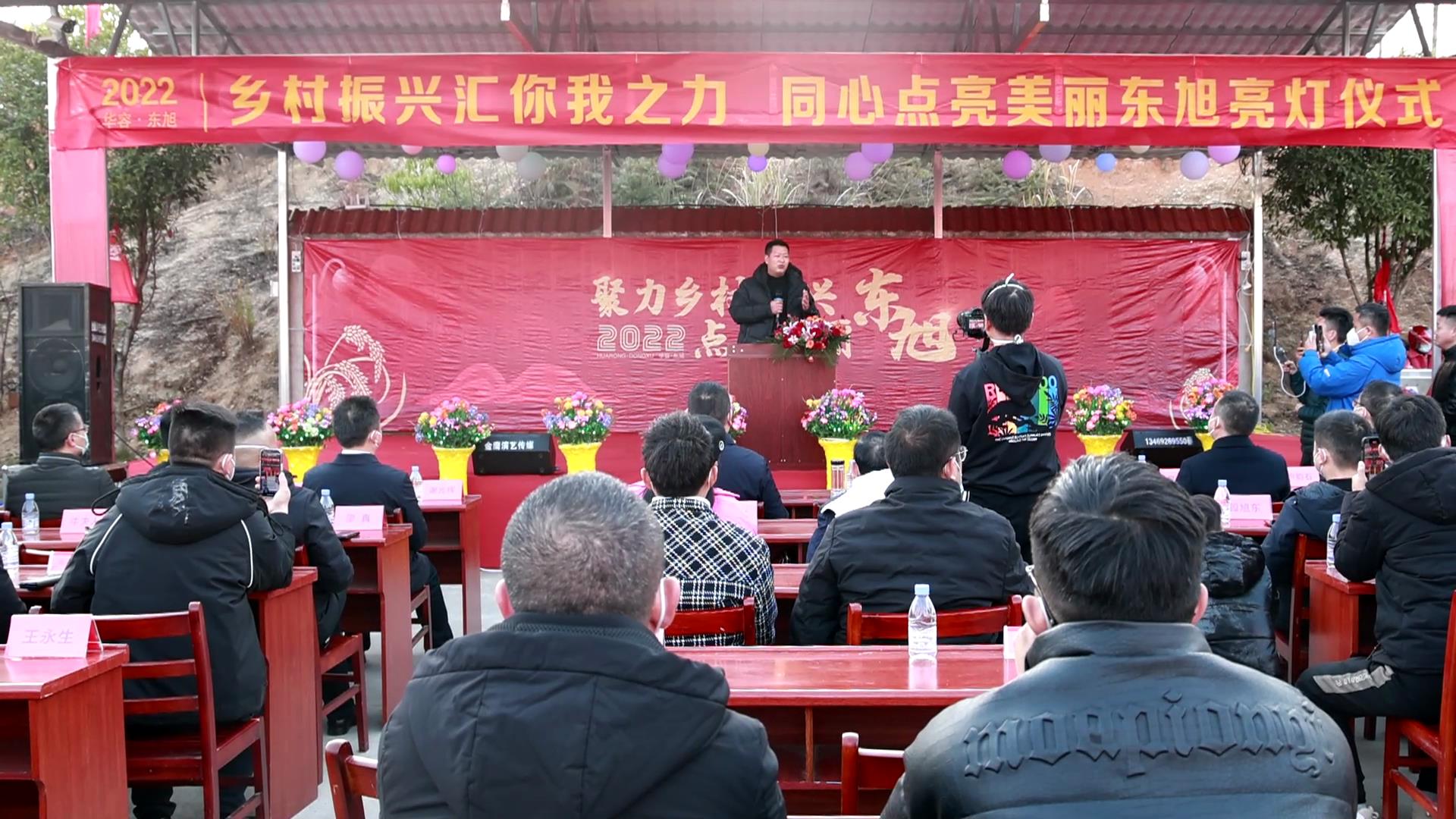 2022-12-22 21-34-48.jpg