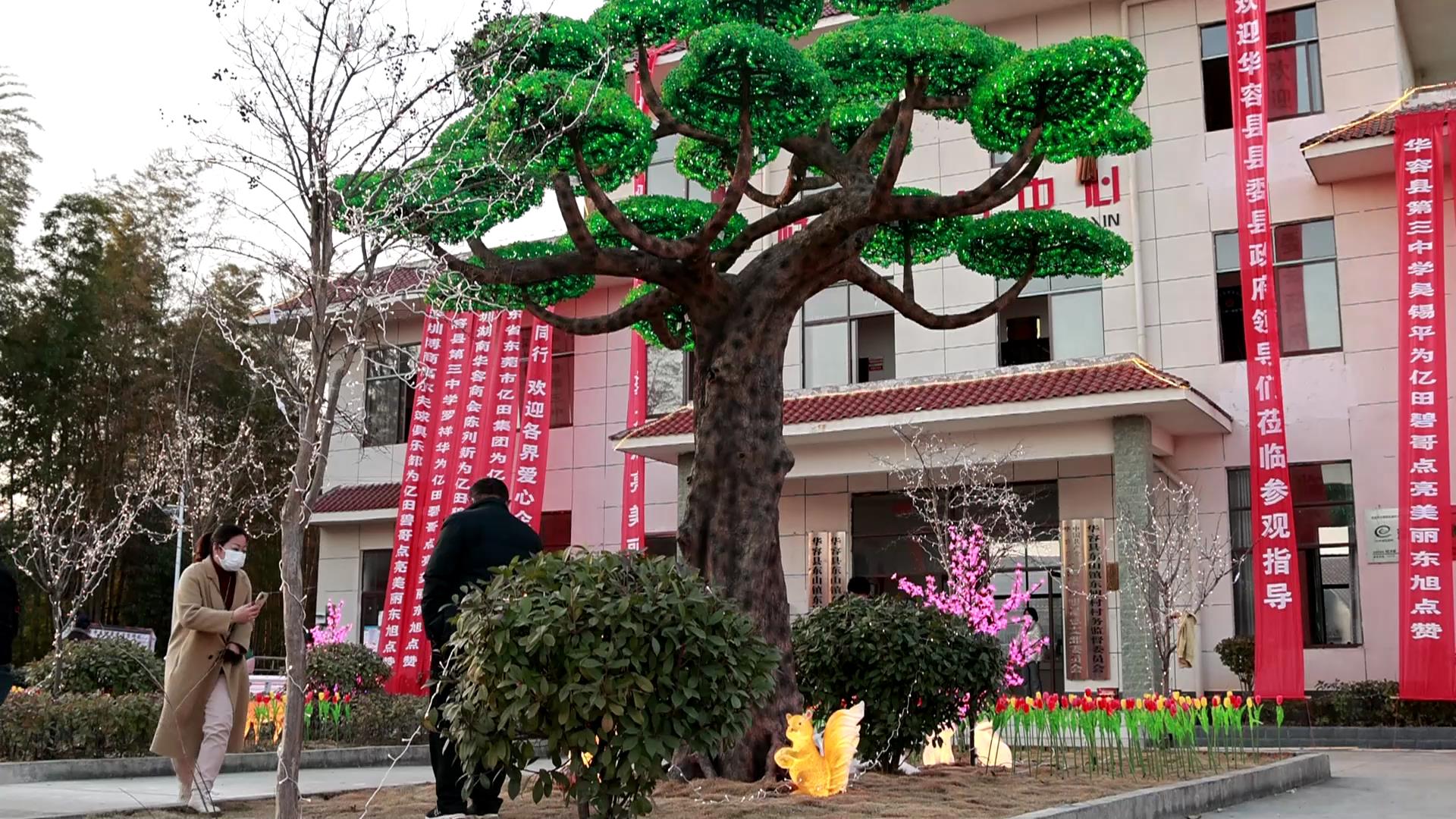 2022-12-22 21-29-46.jpg