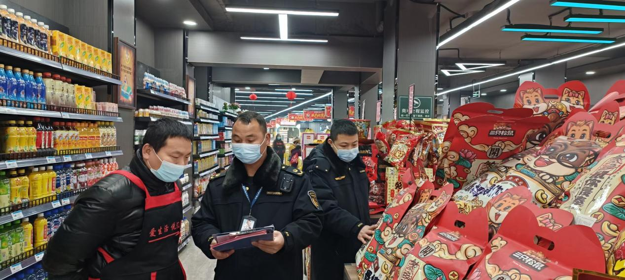 图片3.png 图片3.png