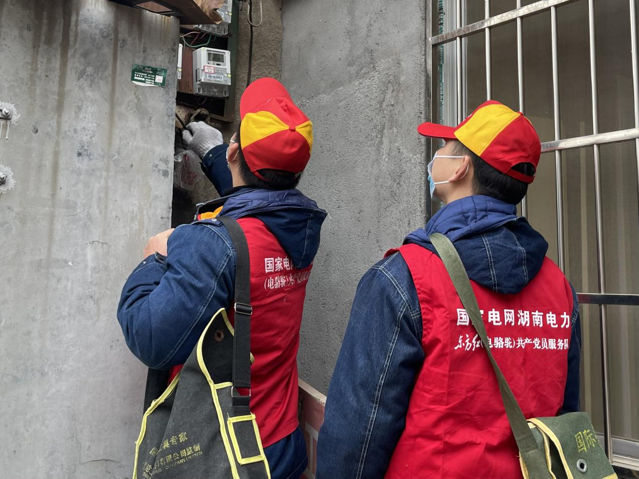 图片2.png 图片2.png