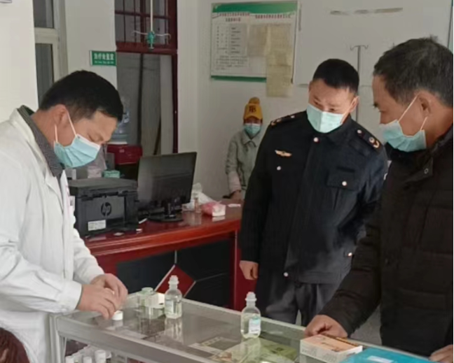 微信图片_20230111084117.png 微信图片_20230111084117.png