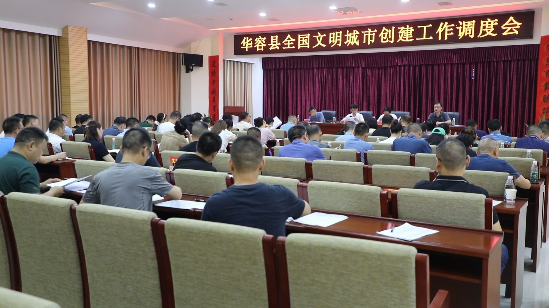 8月8日 (1).00_00_16_11.静止001.jpg 8月8日 (1).00_00_16_11.静止001.jpg