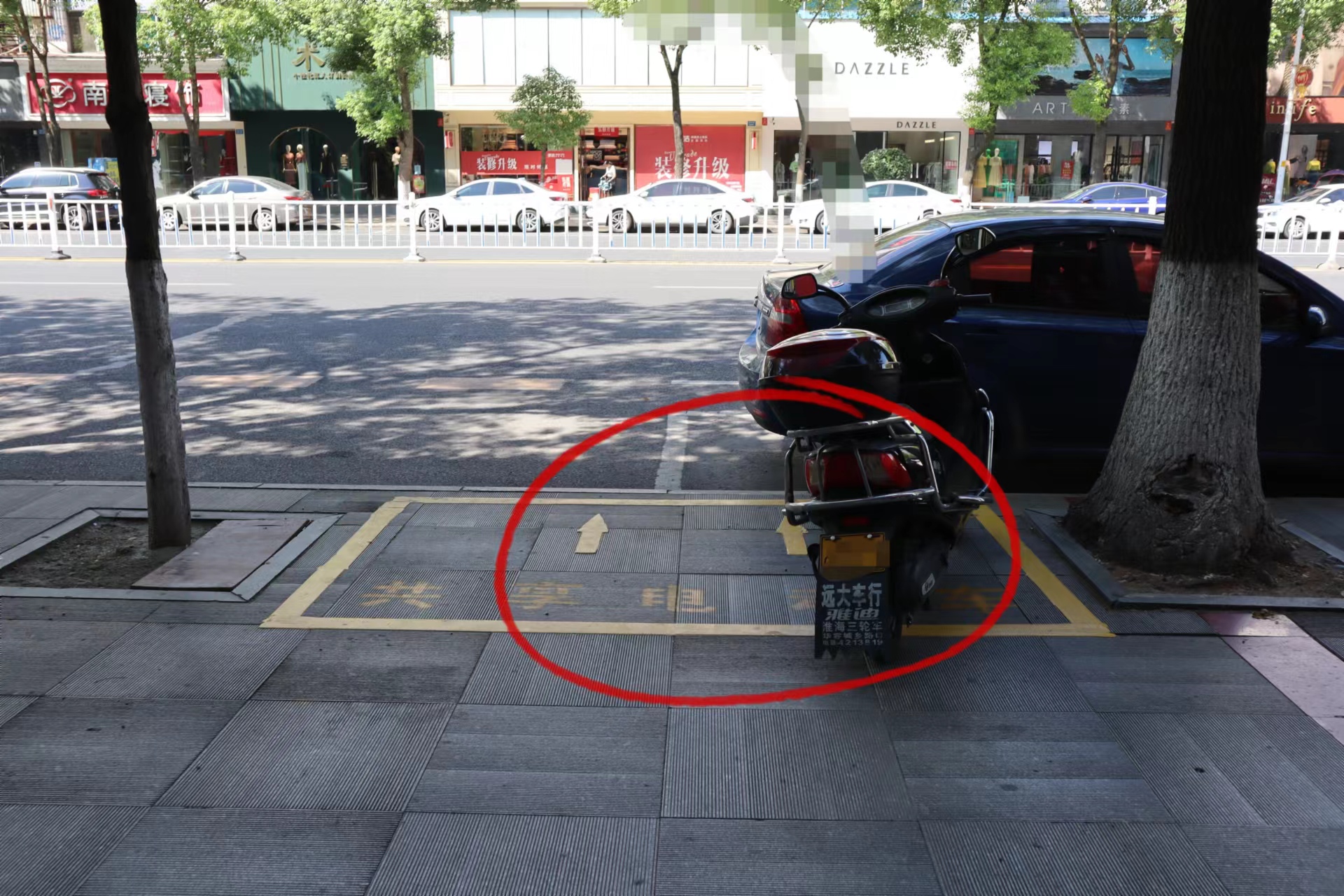 微信图片_20220801173936.jpg 微信图片_20220801173936.jpg