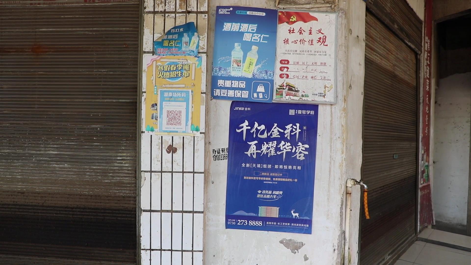 2022-07-25 21-28-05.jpg 2022-07-25 21-28-05.jpg