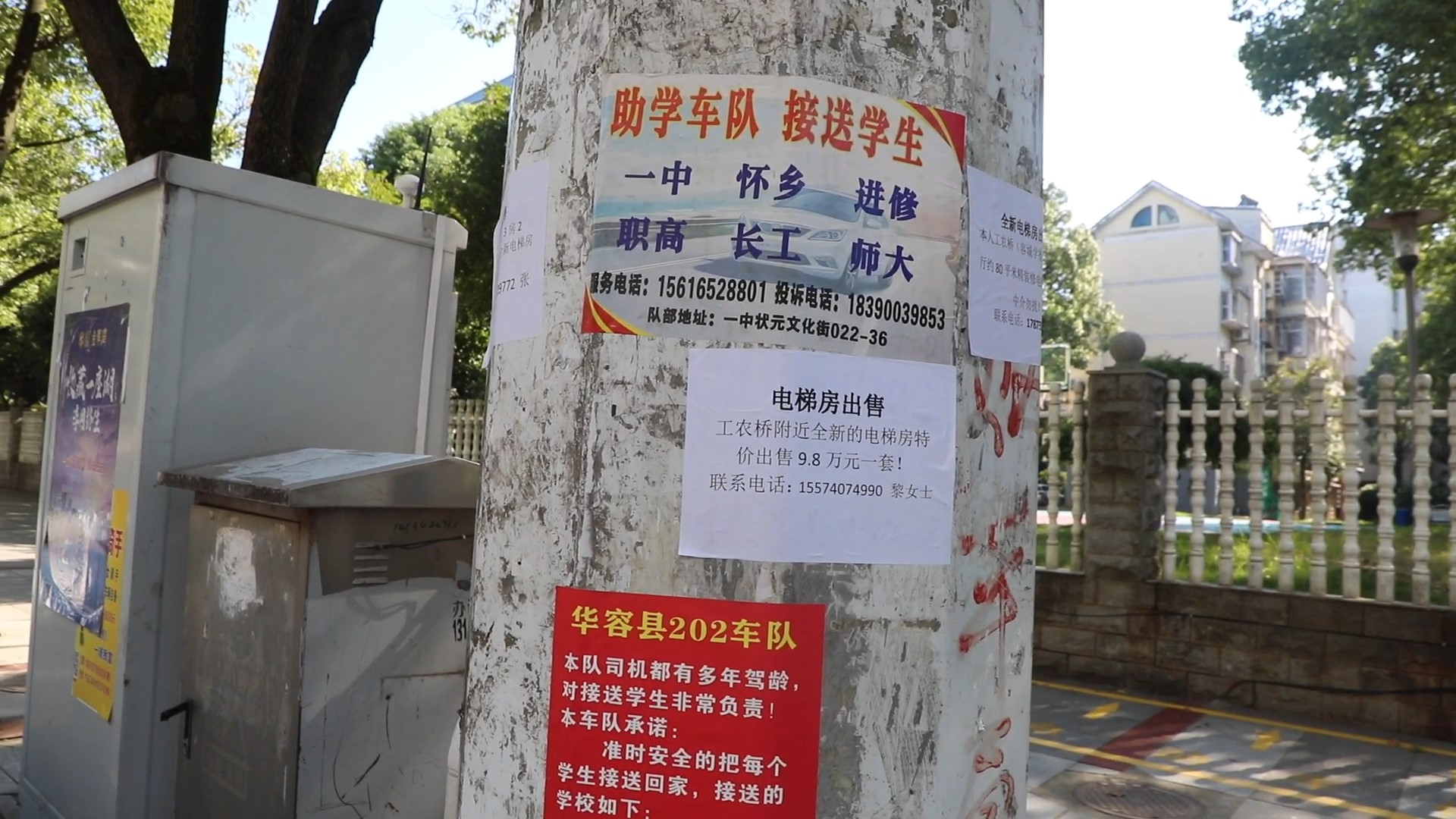 微信图片_20220726104017.jpg 微信图片_20220726104017.jpg