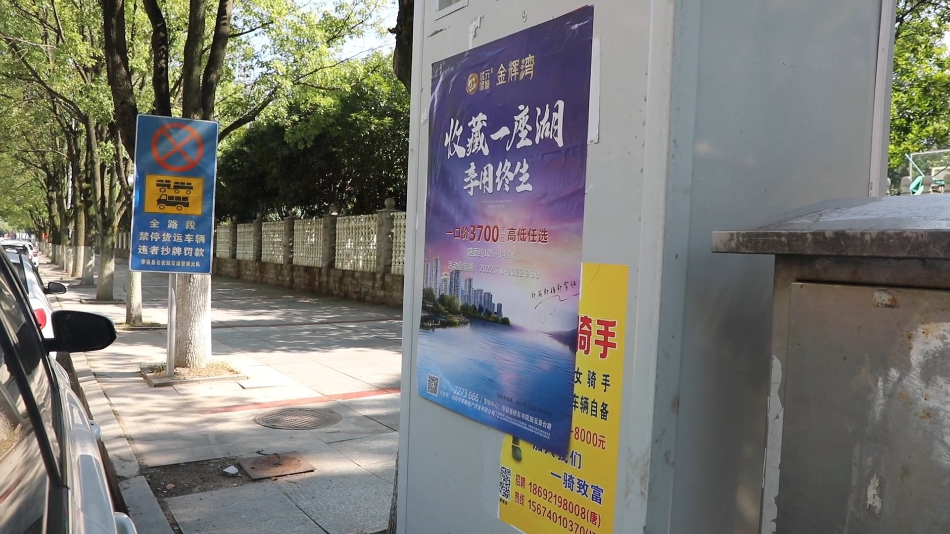 微信图片_20220726104101.jpg 微信图片_20220726104101.jpg