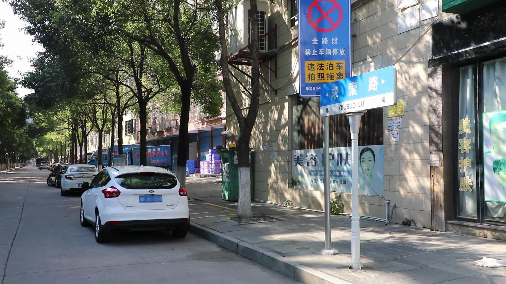 微信图片_20220726110153.jpg 微信图片_20220726110153.jpg