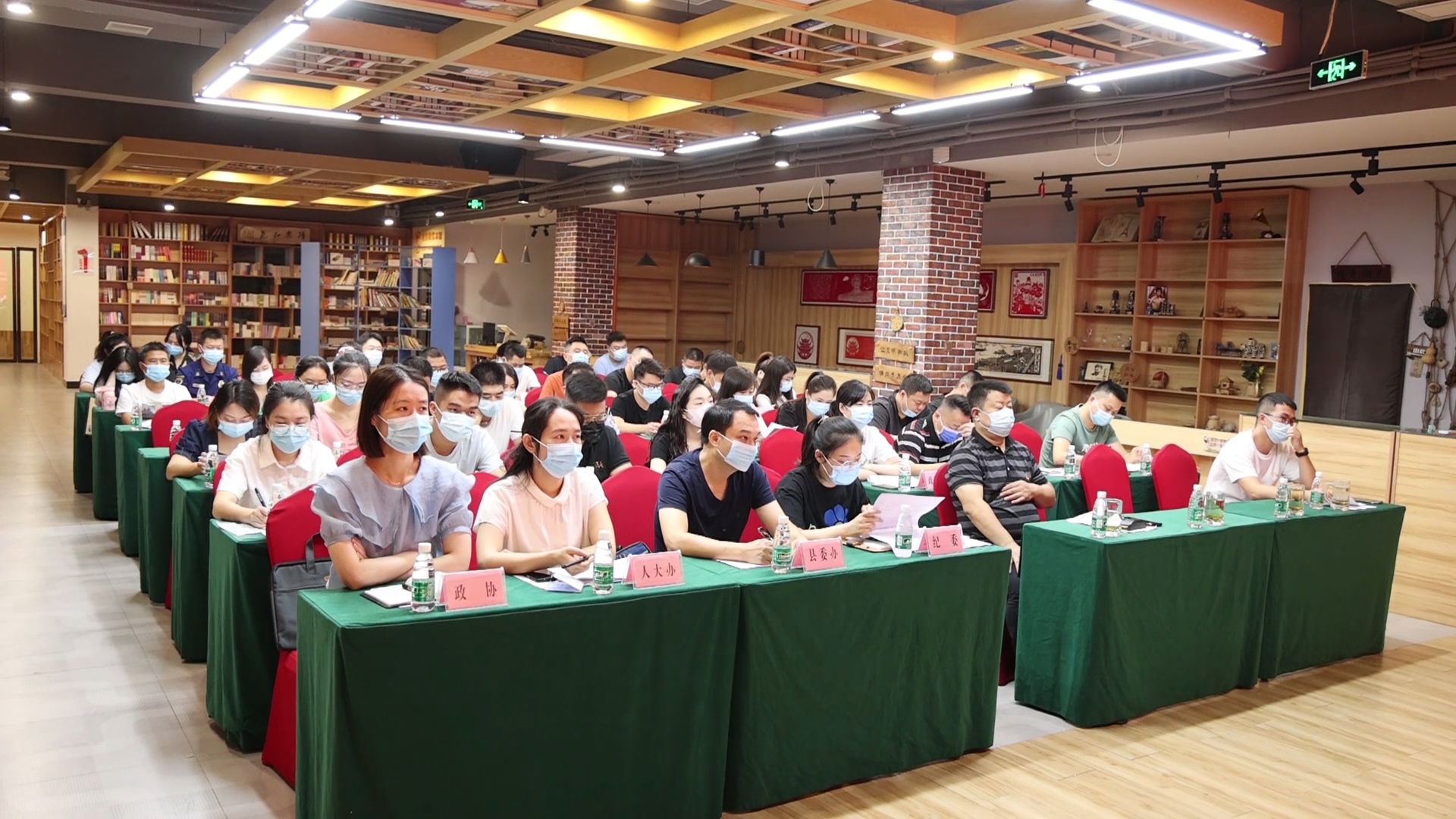 20220904 ŷ ȭ˶ԱȫԸͻ.00_01_40_01.ֹ005.jpg