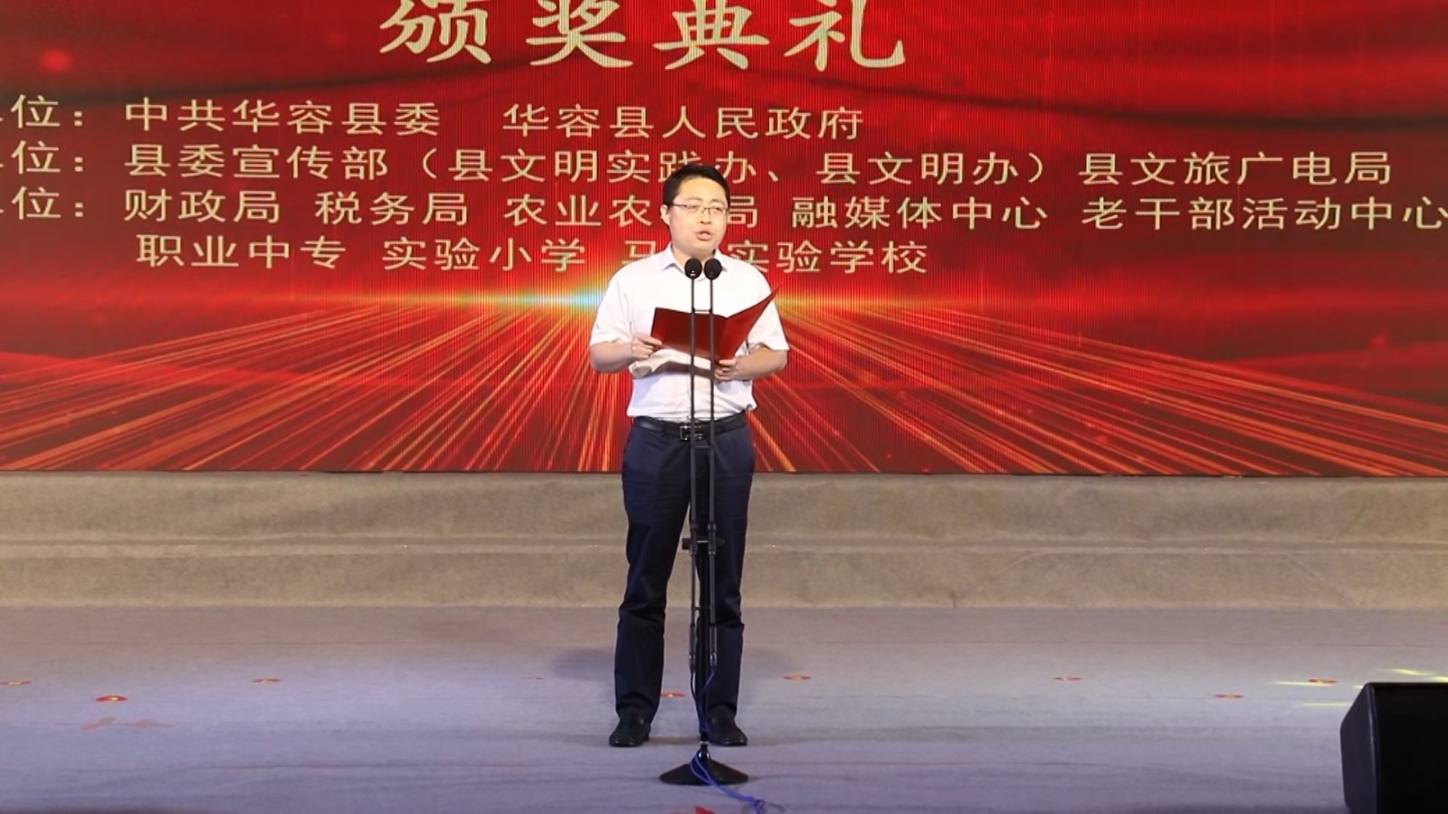 20210531 С ݺ˰佱.00_05_55_16.Still004.jpg