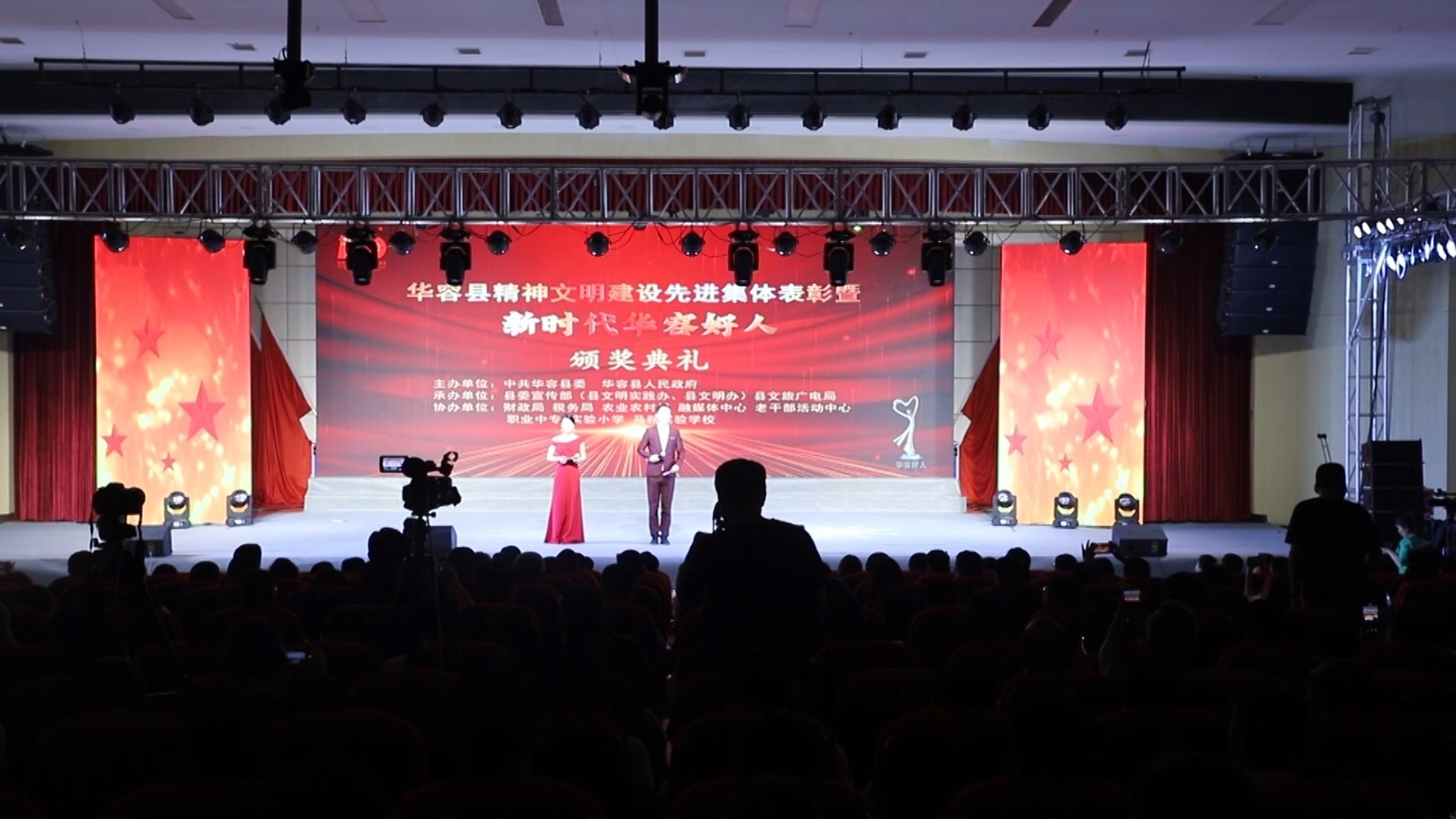 20210531 С ݺ˰佱.00_03_24_07.Still002.jpg