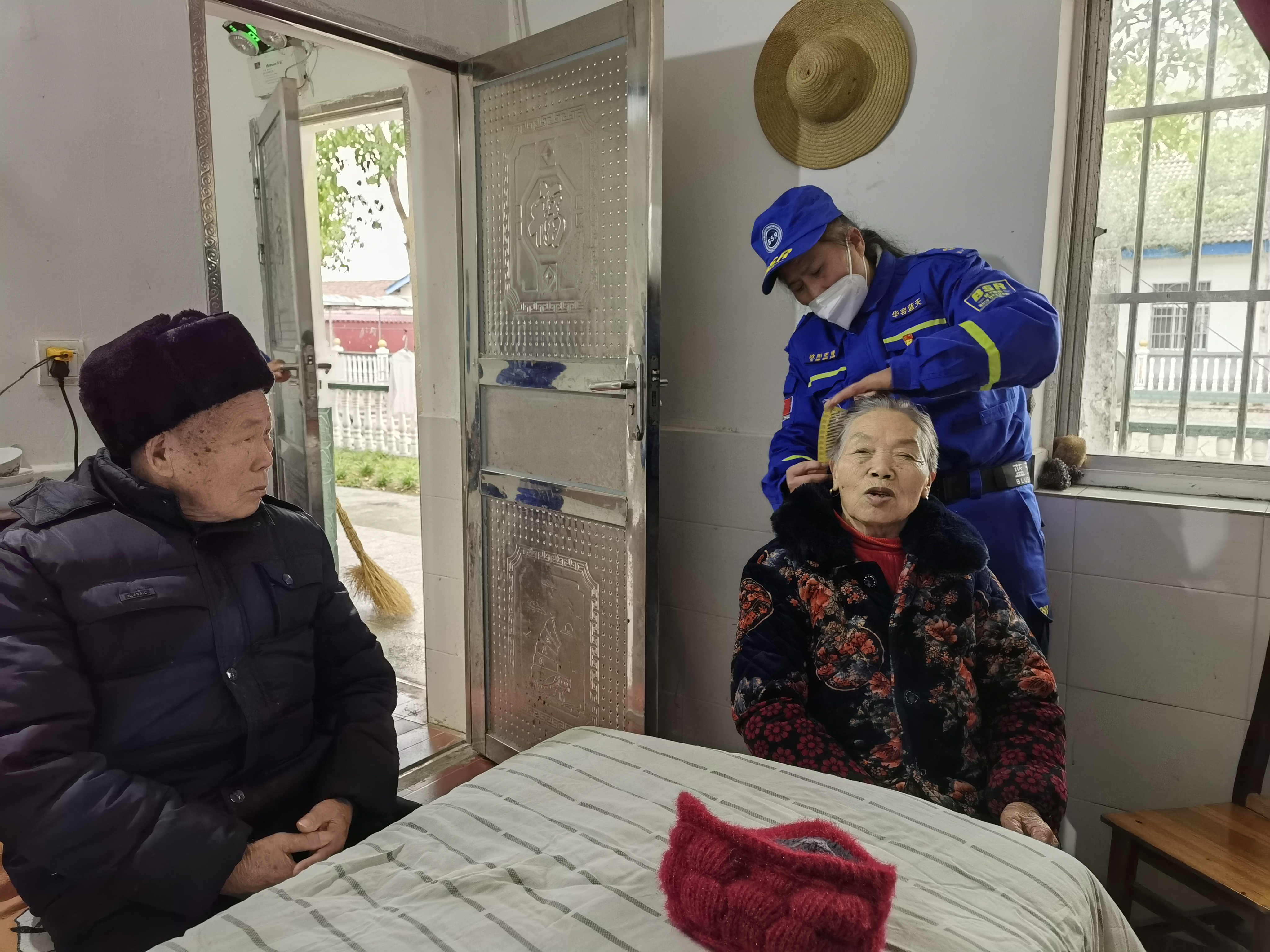 微信图片_20230114164329.jpg 微信图片_20230114164329.jpg