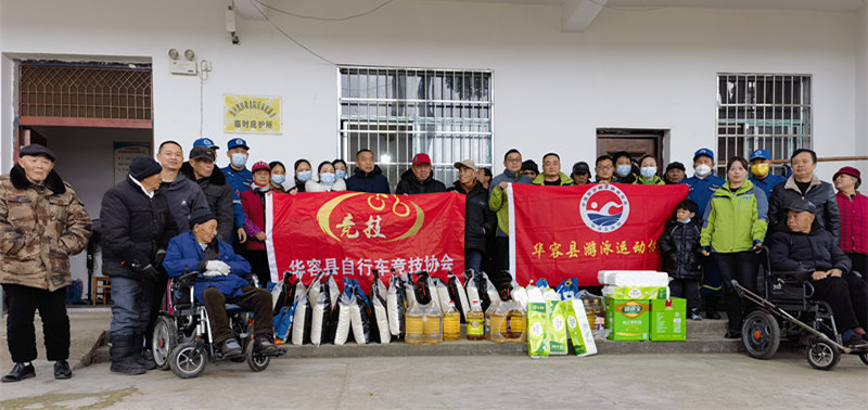 微信图片_20230114164142_副本.jpg 微信图片_20230114164142_副本.jpg