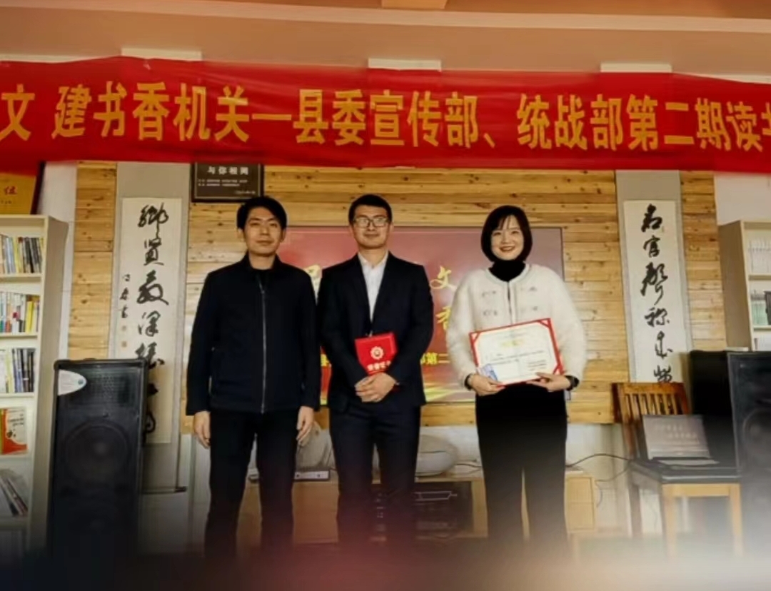 微信图片_20230119112900.jpg 微信图片_20230119112900.jpg