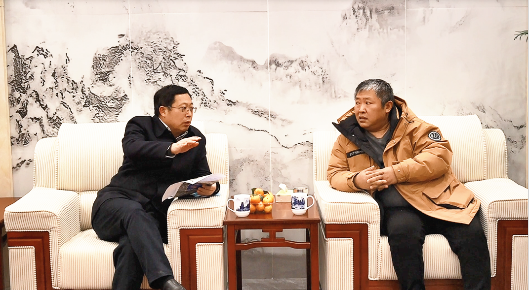 微信截图_20230127165623_副本.png 微信截图_20230127165623_副本.png