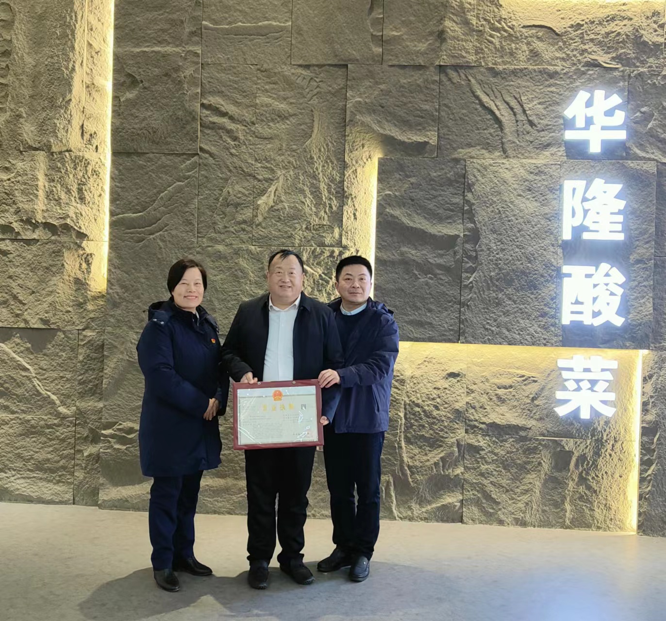 c3e3f3cceeb40e2389fcf5727582e55.jpg c3e3f3cceeb40e2389fcf5727582e55.jpg