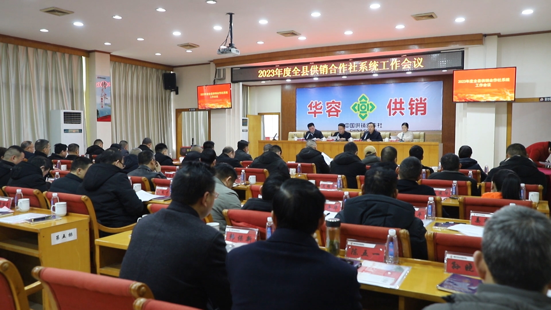 20210108 ��Ƽ ίԱ��� ��÷.00_02_17_05.��ֹ002.jpg