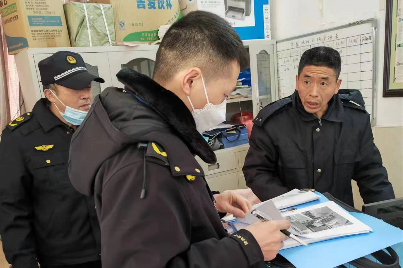 微信图片_20230111170934_副本.jpg 微信图片_20230111170934_副本.jpg