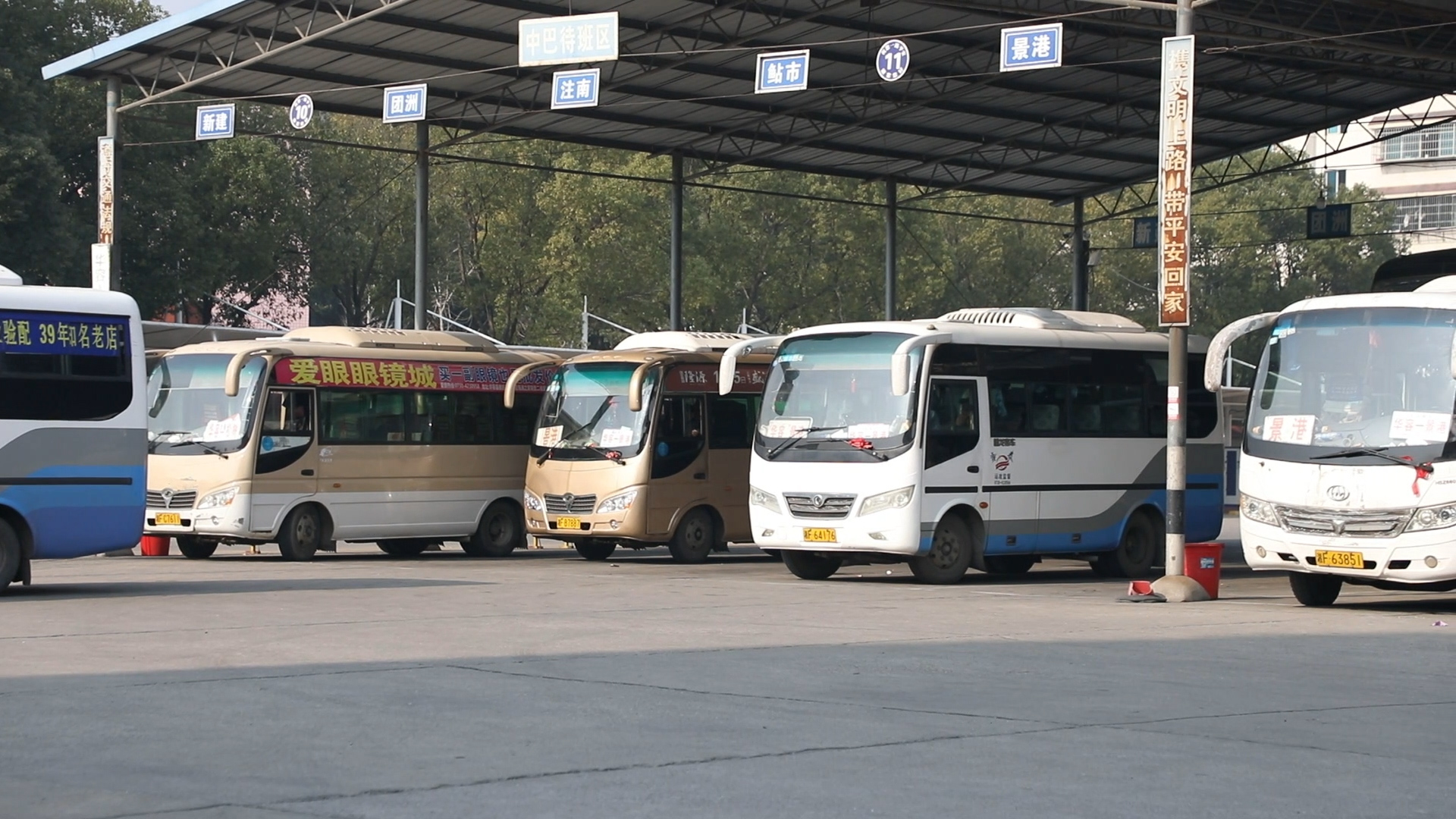 微信图片_20230109192231.jpg 微信图片_20230109192231.jpg