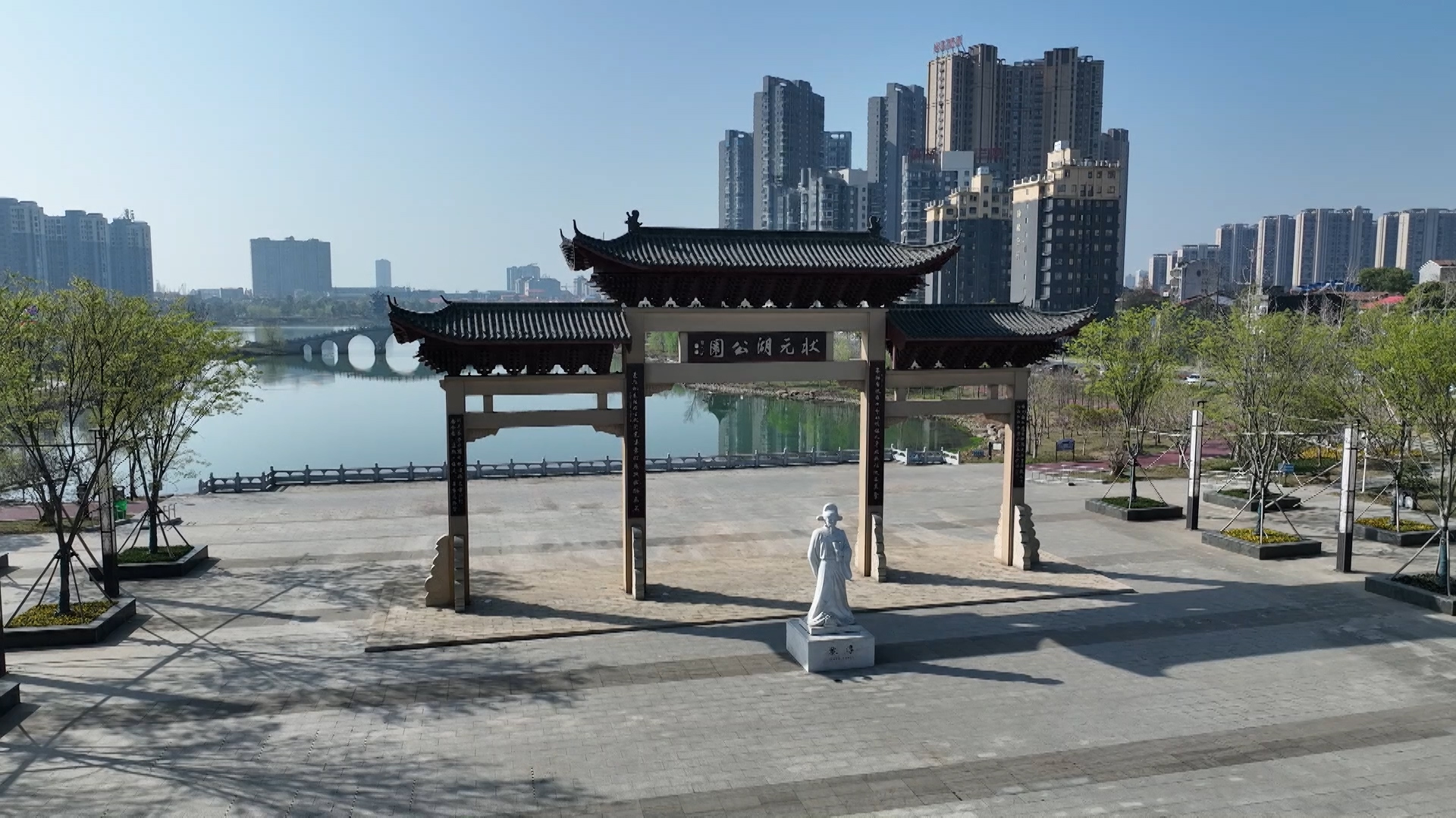 华容:城区绿化覆盖率达41.21% 居民家门口享“生态福利”