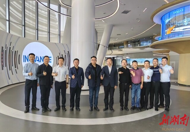 出湘入粤奔开局,八个项目待落地!