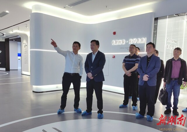 出湘入粤奔开局,八个项目待落地!