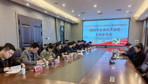 微信截图_20230331090249.png 微信截图_20230331090249.png