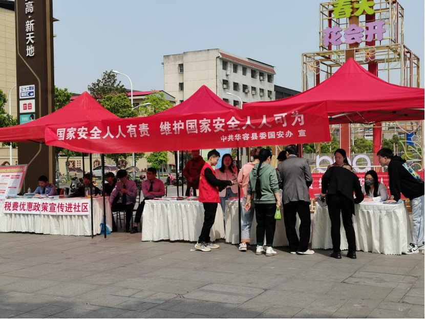 微信图片_20230412170624.png 微信图片_20230412170624.png