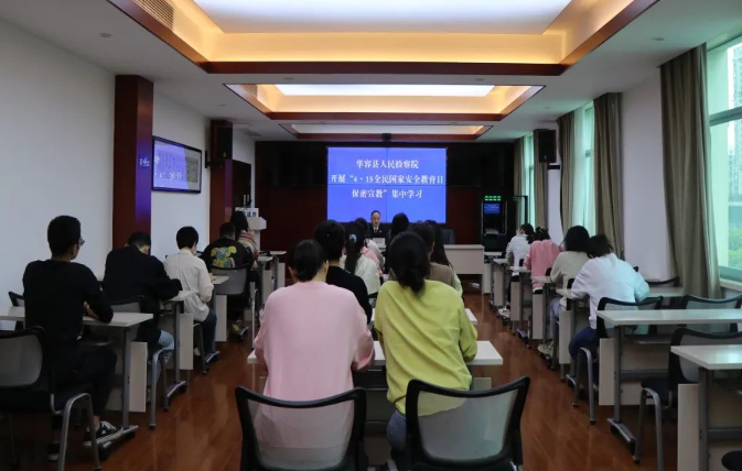 微信截图_20230414092631.png 微信截图_20230414092631.png