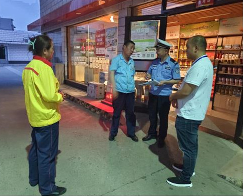 微信图片_20230420100958_副本.jpg 微信图片_20230420100958_副本.jpg