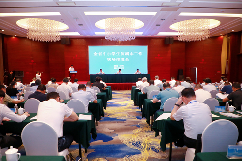 ΢ͼƬ_202306161904248