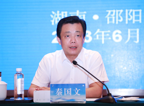 ΢ͼƬ_202306161904241