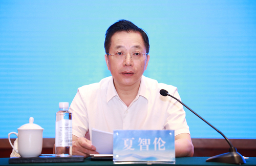 ΢ͼƬ_202306161904243