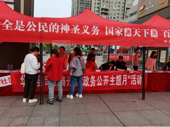 ������˾���ֿ�չ���񹫿������»