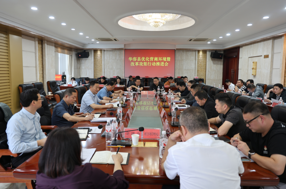 微信截图_20240425193129.png 微信截图_20240425193129.png