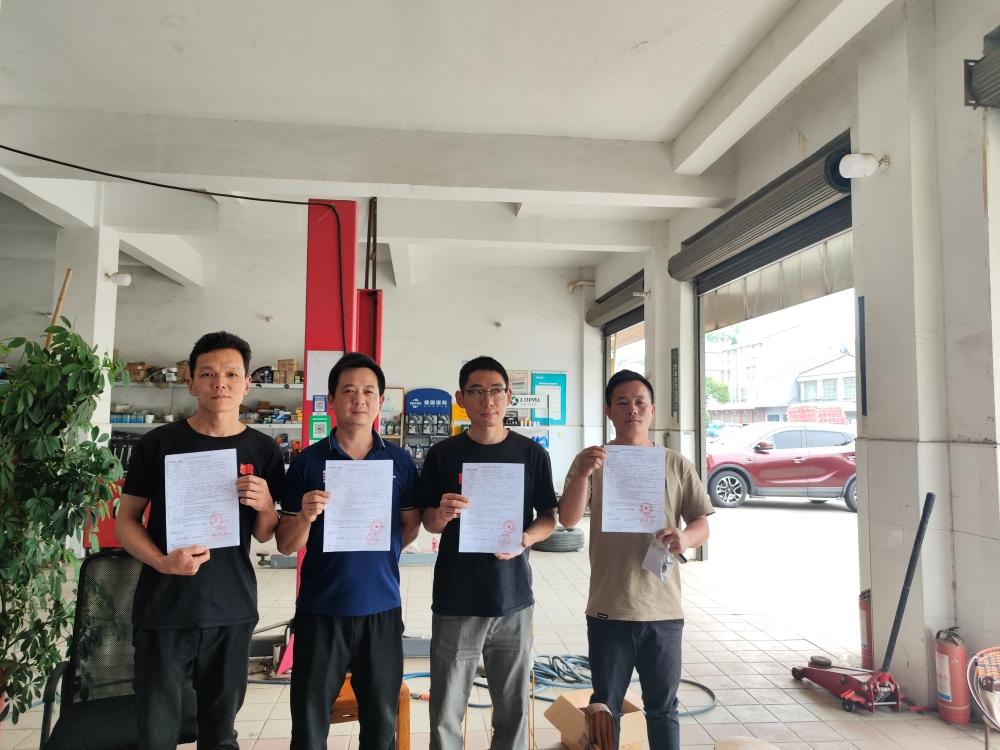 8.11.2.jpg 8.11.2.jpg