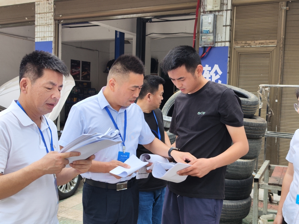 8.11.3.jpg 8.11.3.jpg