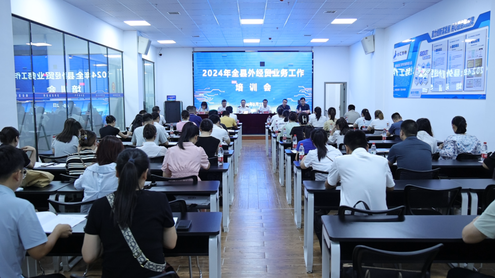 微信图片_20240912161525.png 微信图片_20240912161525.png