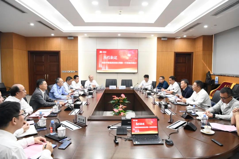 微信图片_20241010171307.jpg 图片