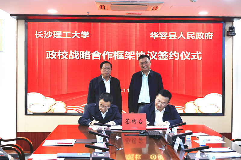 微信图片_20241109153141_副本.jpg 微信图片_20241109153141_副本.jpg