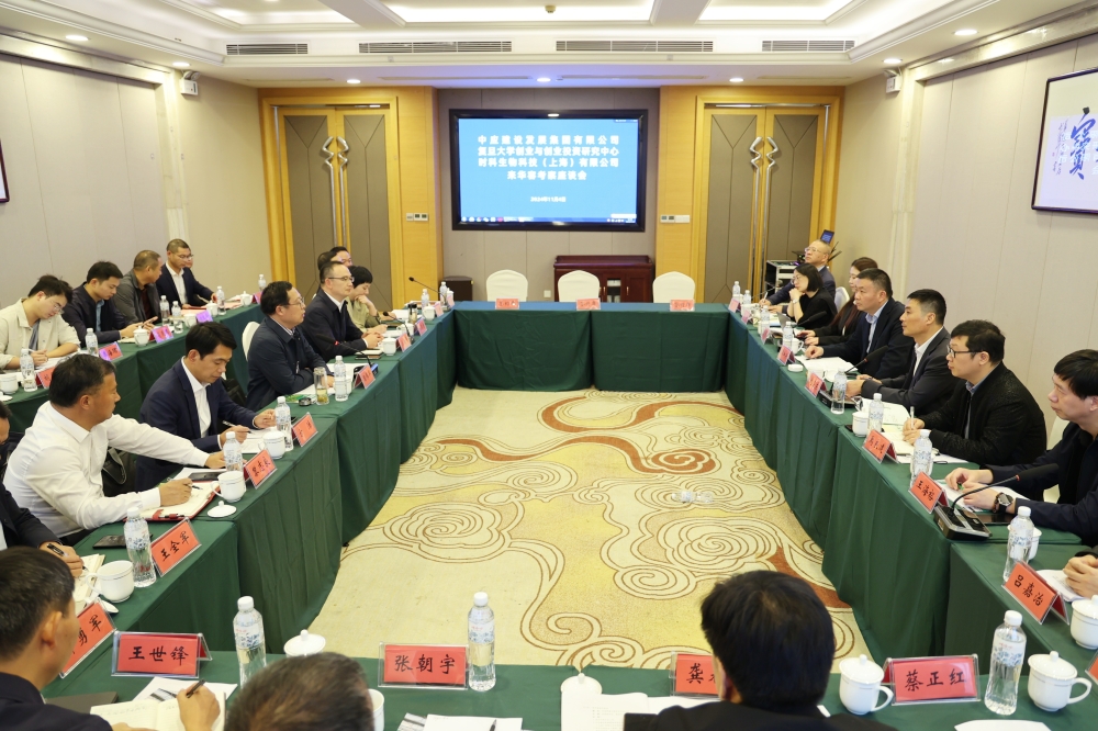 微信图片_20241105162221.jpg 微信图片_20241105162221.jpg