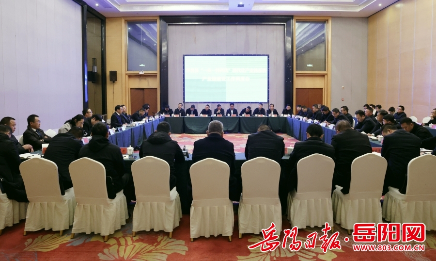 微信图片_20241220165340.jpg 微信图片_20241220165340.jpg