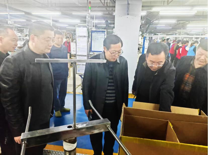 微信图片_20250115161244.jpg 微信图片_20250115161244.jpg