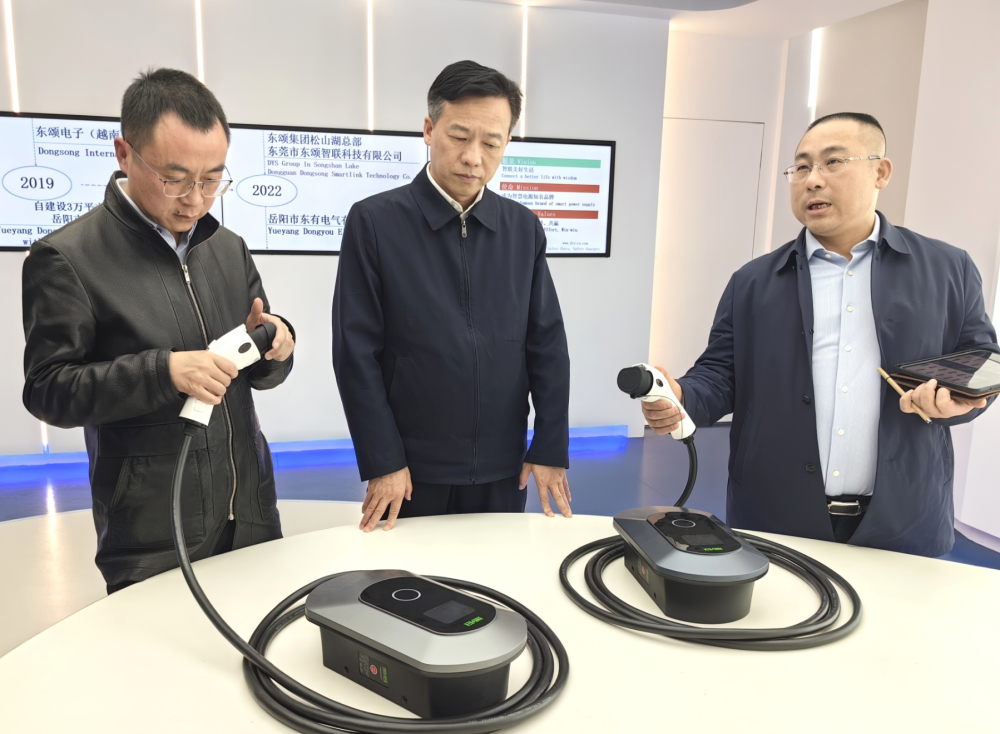 微信截图_20250117171212.png 微信截图_20250117171212.png