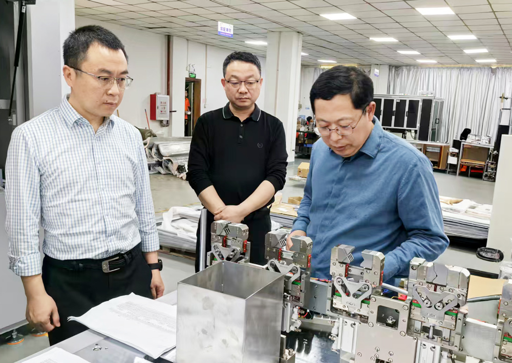 微信图片_20250313171715.jpg 微信图片_20250313171715.jpg