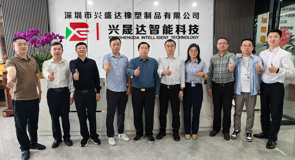 微信图片_20250313171510.jpg 微信图片_20250313171510.jpg