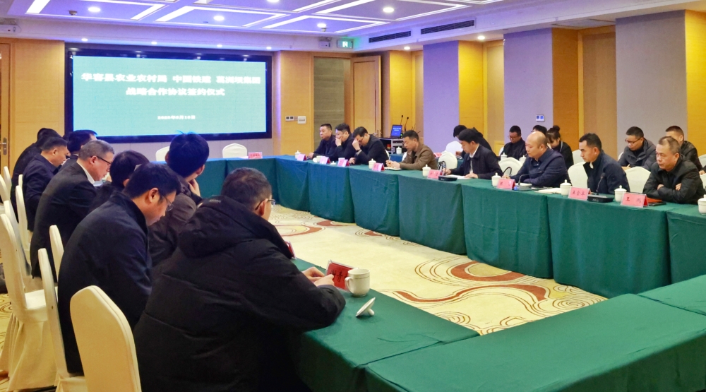 微信图片_20250318215224.jpg 微信图片_20250318215224.jpg